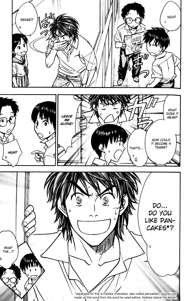 Go Ahead Chapter 1.1 page 46 - Vol.1 Chapter 1