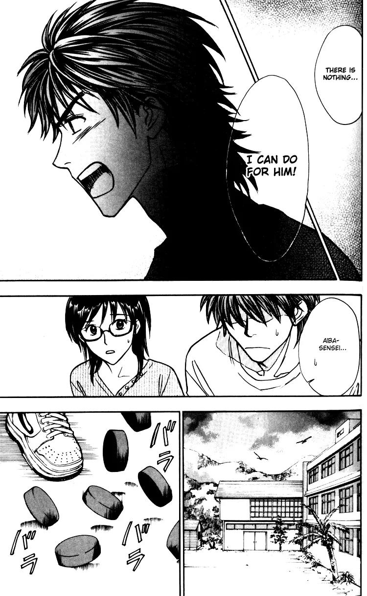 Go Ahead Chapter 1.1 page 50 - Vol.1 Chapter 1