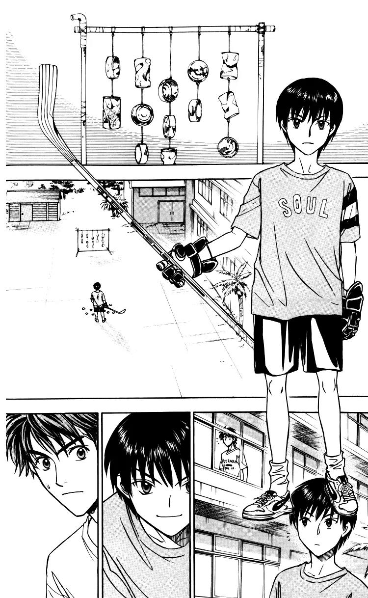 Go Ahead Chapter 1.1 page 51 - Vol.1 Chapter 1