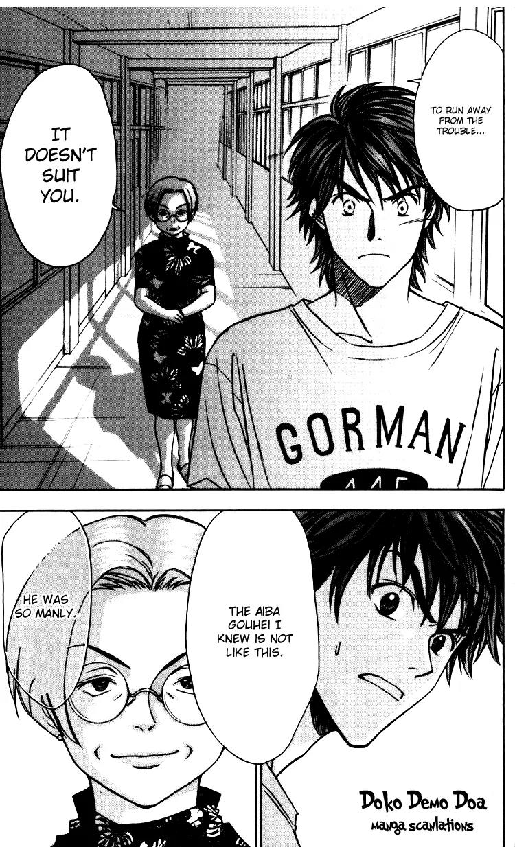 Go Ahead Chapter 1.1 page 54 - Vol.1 Chapter 1