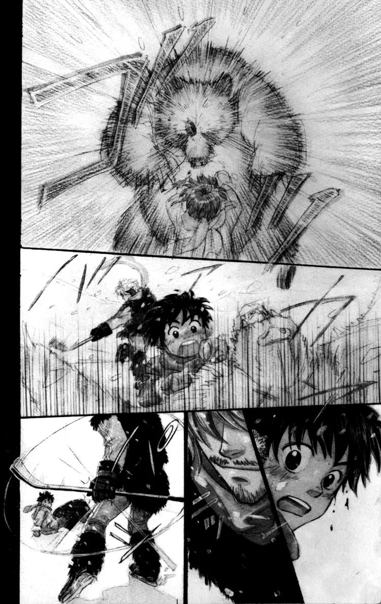 Go Ahead Chapter 1.1 page 6 - Vol.1 Chapter 1