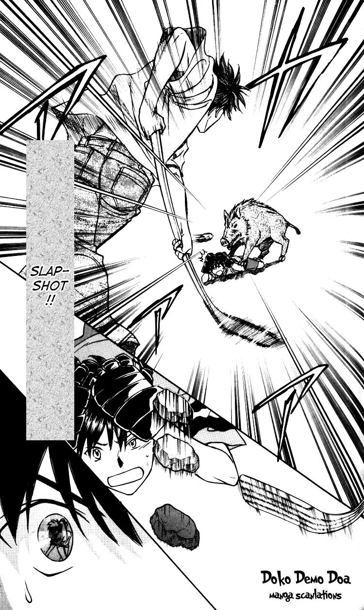 Go Ahead Chapter 1.1 page 62 - Vol.1 Chapter 1