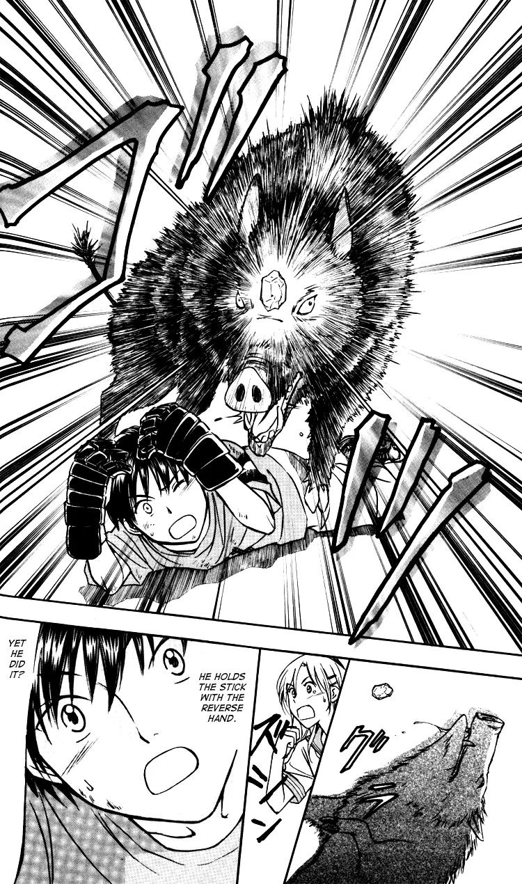 Go Ahead Chapter 1.1 page 63 - Vol.1 Chapter 1
