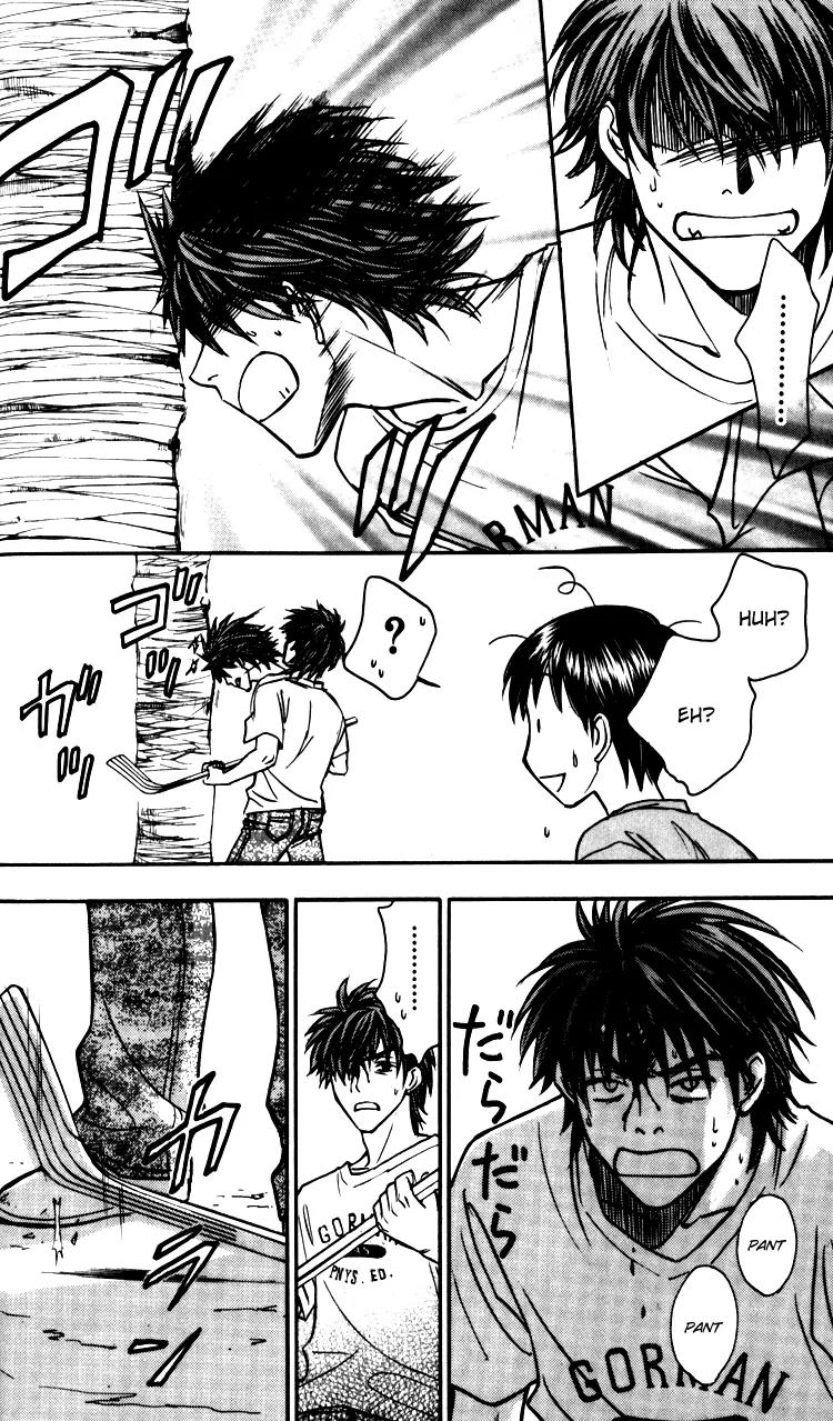 Go Ahead Chapter 1.1 page 65 - Vol.1 Chapter 1