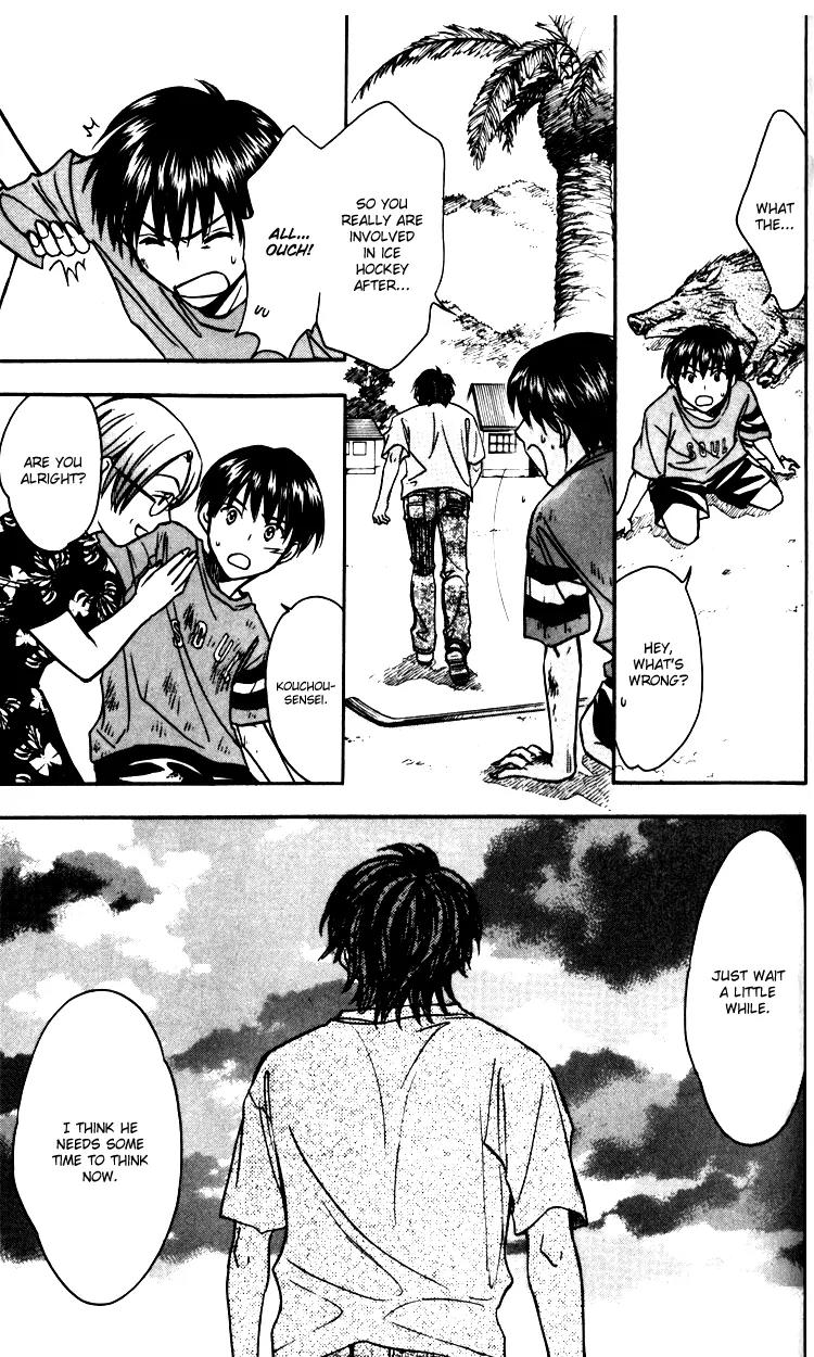 Go Ahead Chapter 1.1 page 66 - Vol.1 Chapter 1