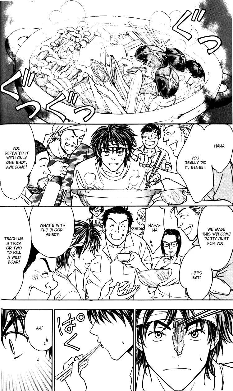 Go Ahead Chapter 1.1 page 67 - Vol.1 Chapter 1