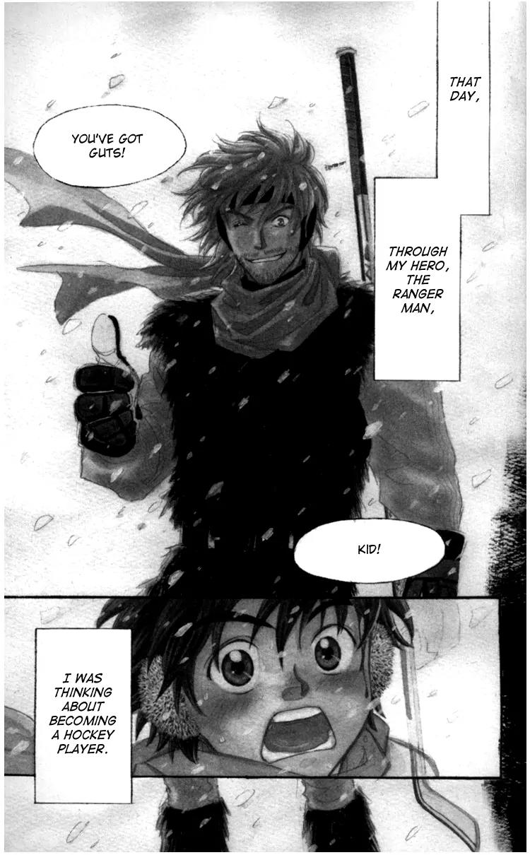 Go Ahead Chapter 1.1 page 7 - Vol.1 Chapter 1