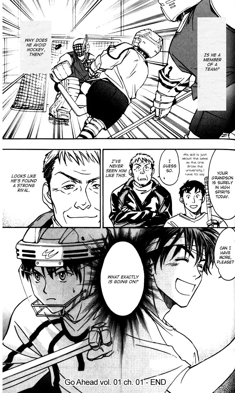 Go Ahead Chapter 1.1 page 70 - Vol.1 Chapter 1