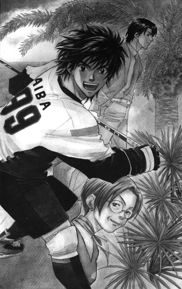 Go Ahead Chapter 1.1 page 8 - Vol.1 Chapter 1