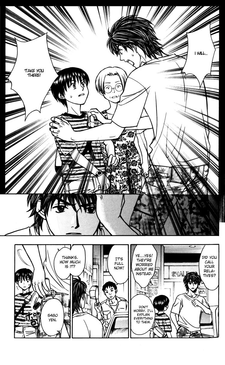 Go Ahead Chapter 1.3 page 12 - Vol.1 Chapter 3