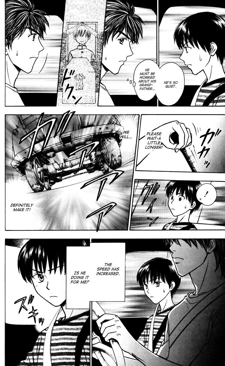 Go Ahead Chapter 1.3 page 15 - Vol.1 Chapter 3