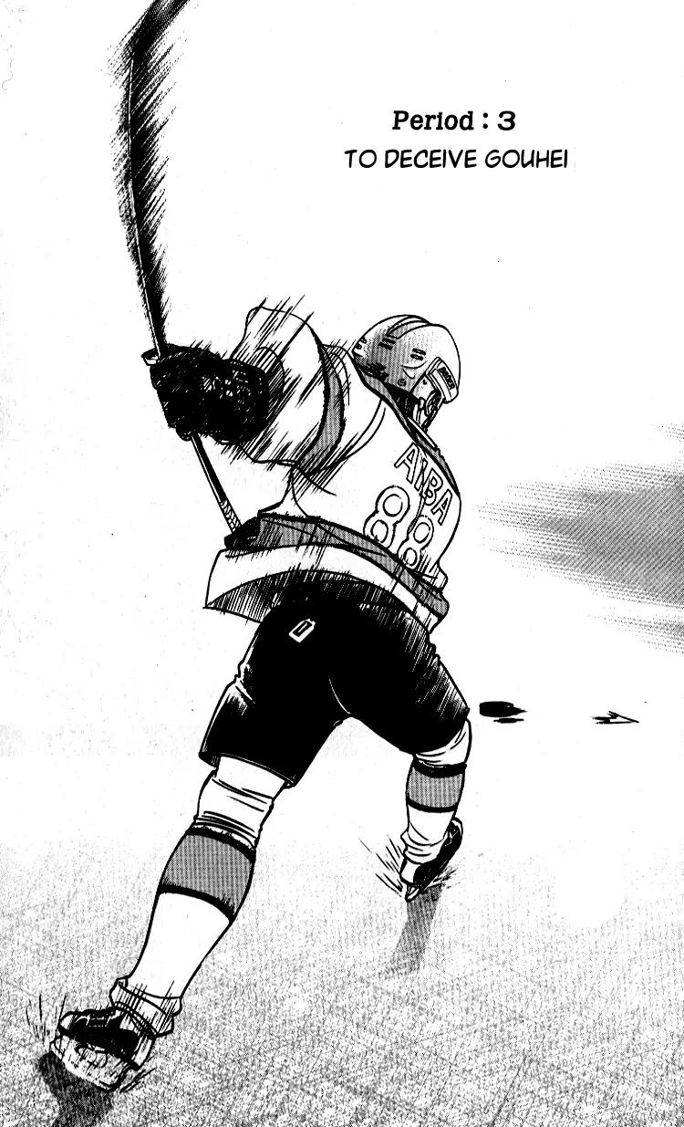 Go Ahead Chapter 1.3 page 2 - Vol.1 Chapter 3