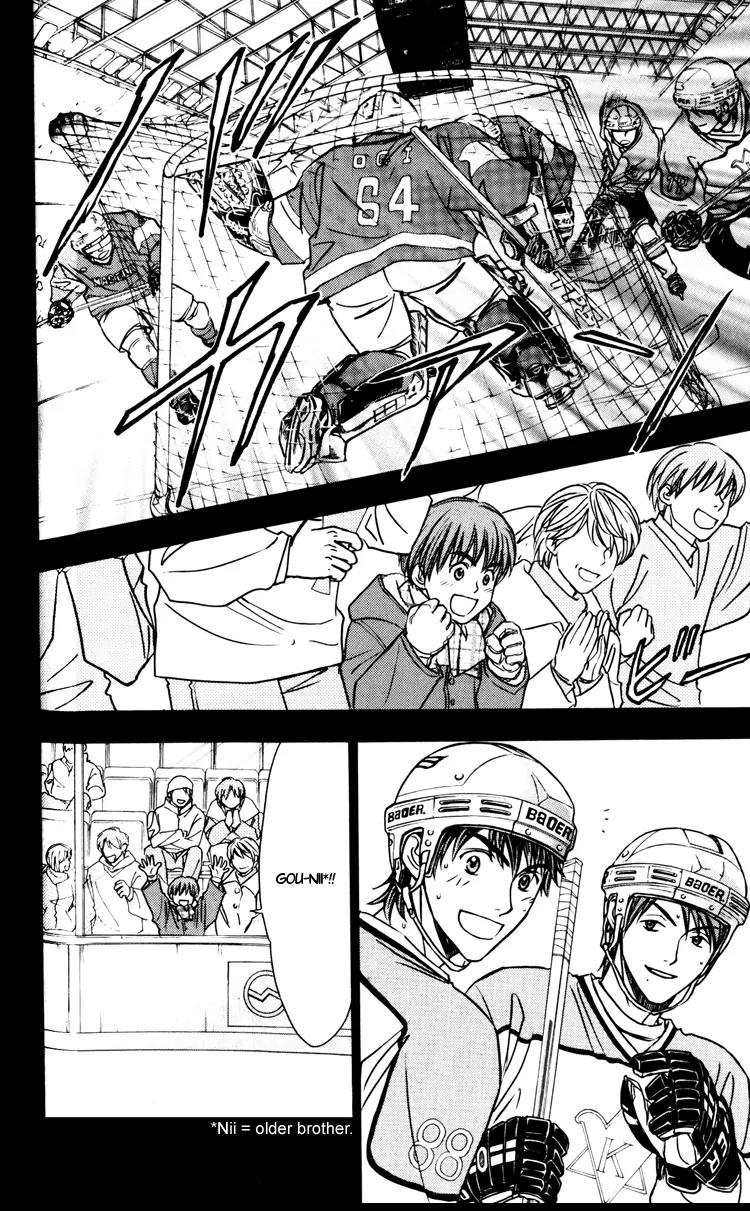 Go Ahead Chapter 1.3 page 3 - Vol.1 Chapter 3
