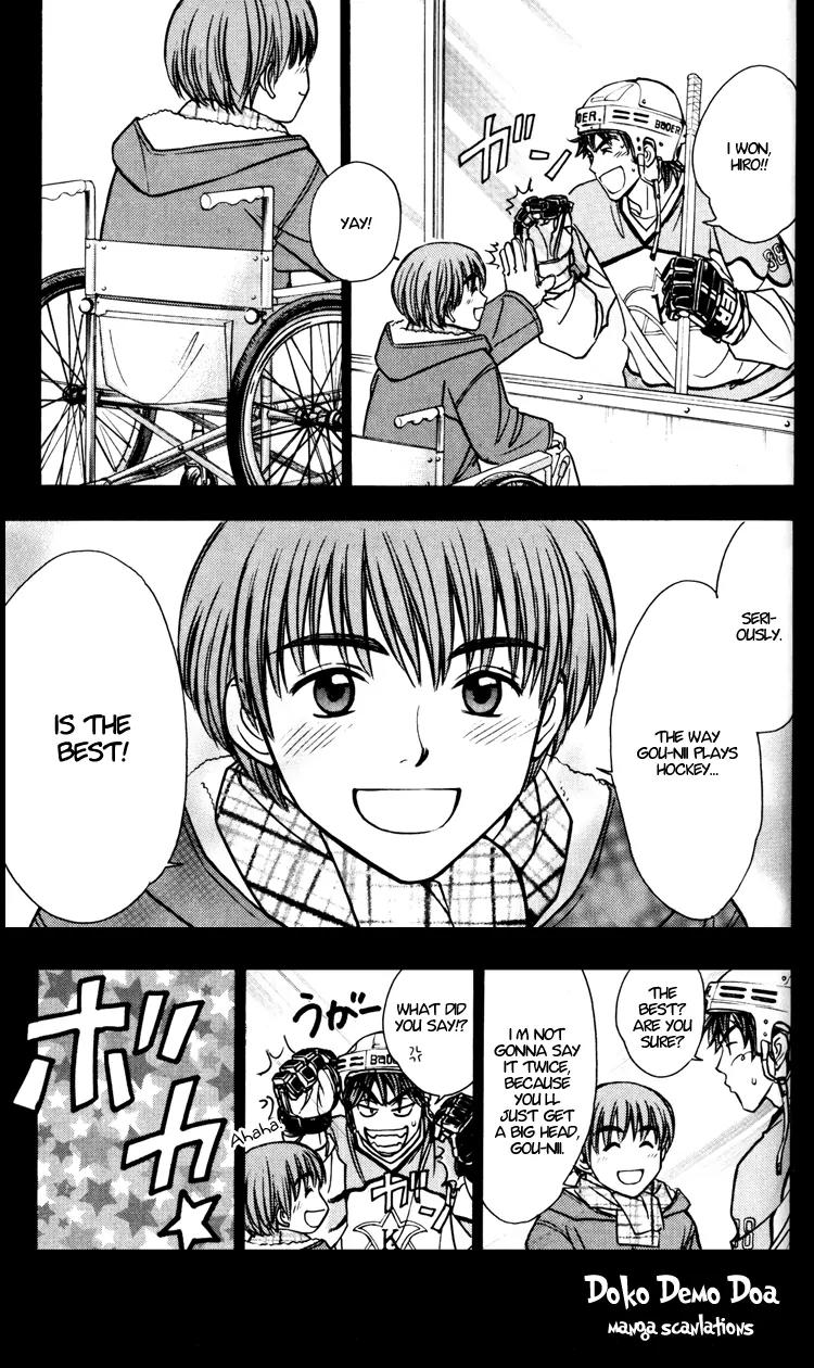 Go Ahead Chapter 1.3 page 4 - Vol.1 Chapter 3