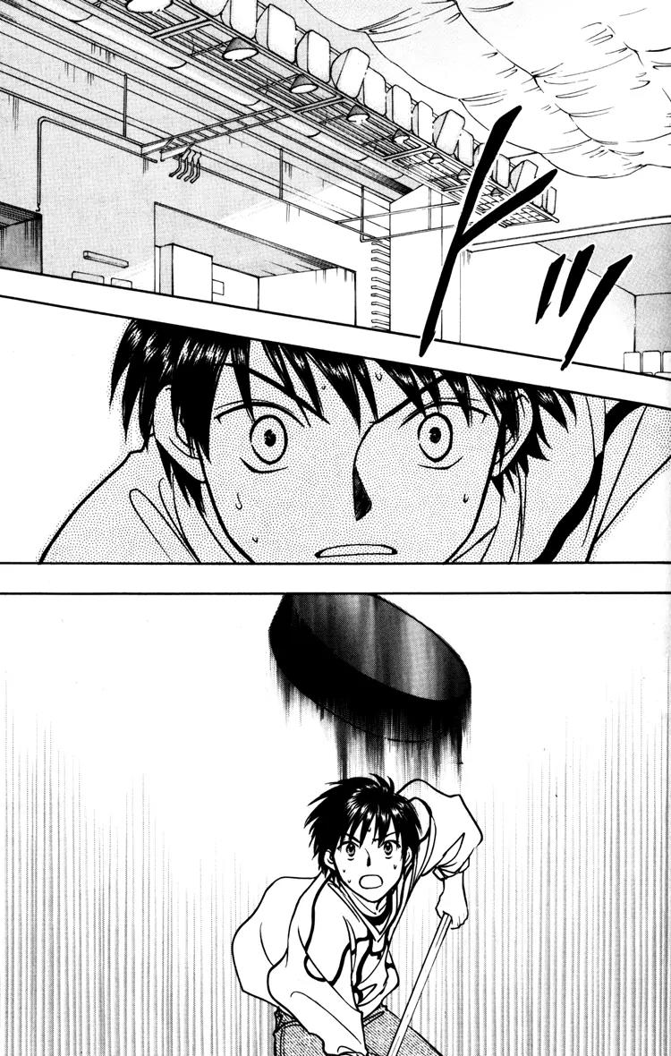 Go Ahead Chapter 1.3 page 41 - Vol.1 Chapter 3
