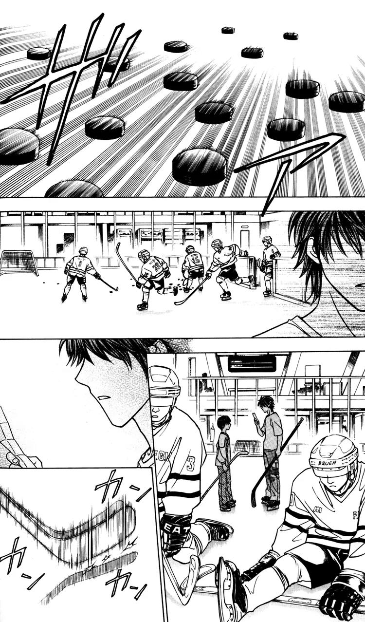 Go Ahead Chapter 1.3 page 46 - Vol.1 Chapter 3