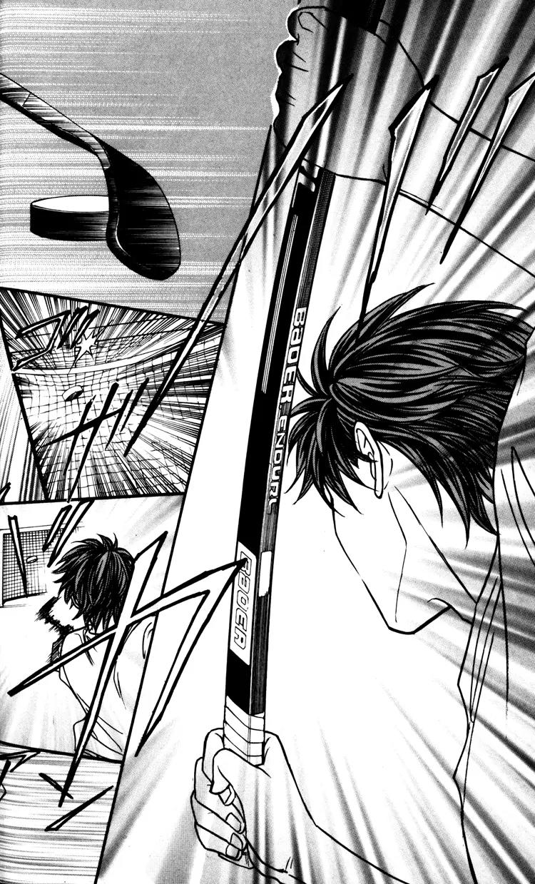 Go Ahead Chapter 1.3 page 48 - Vol.1 Chapter 3