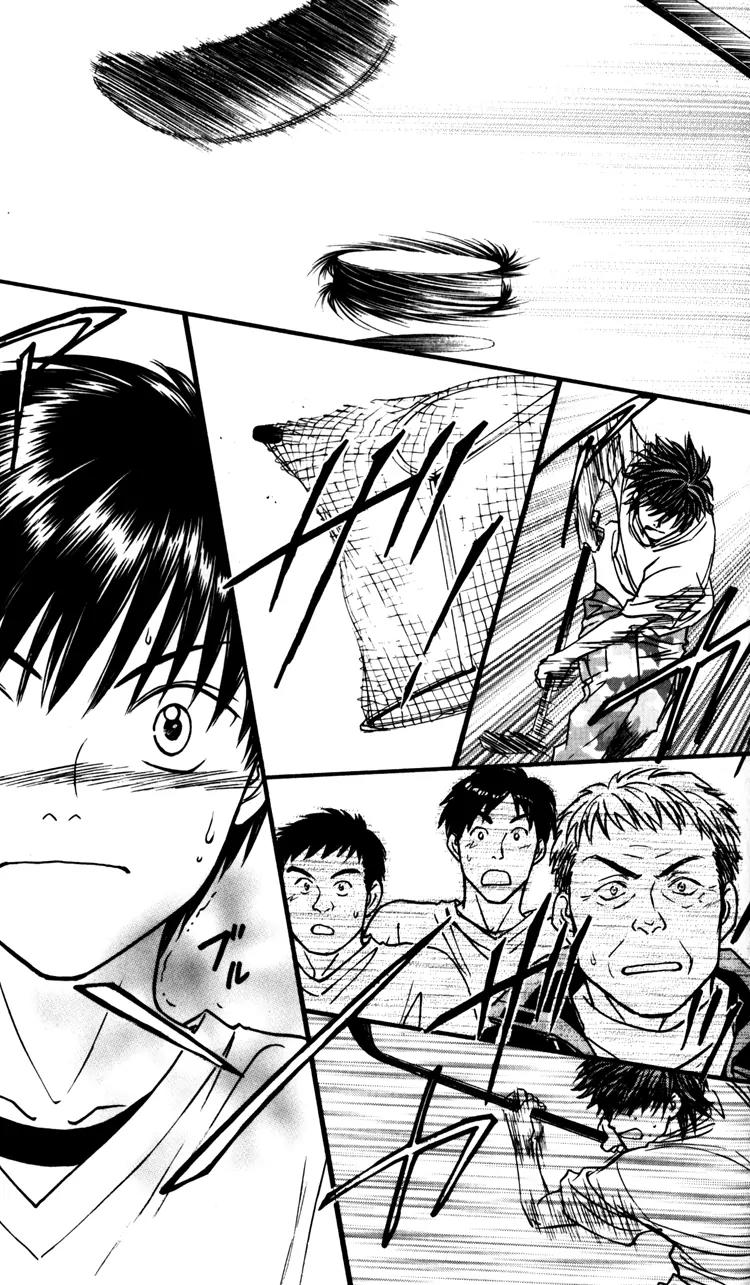 Go Ahead Chapter 1.3 page 49 - Vol.1 Chapter 3
