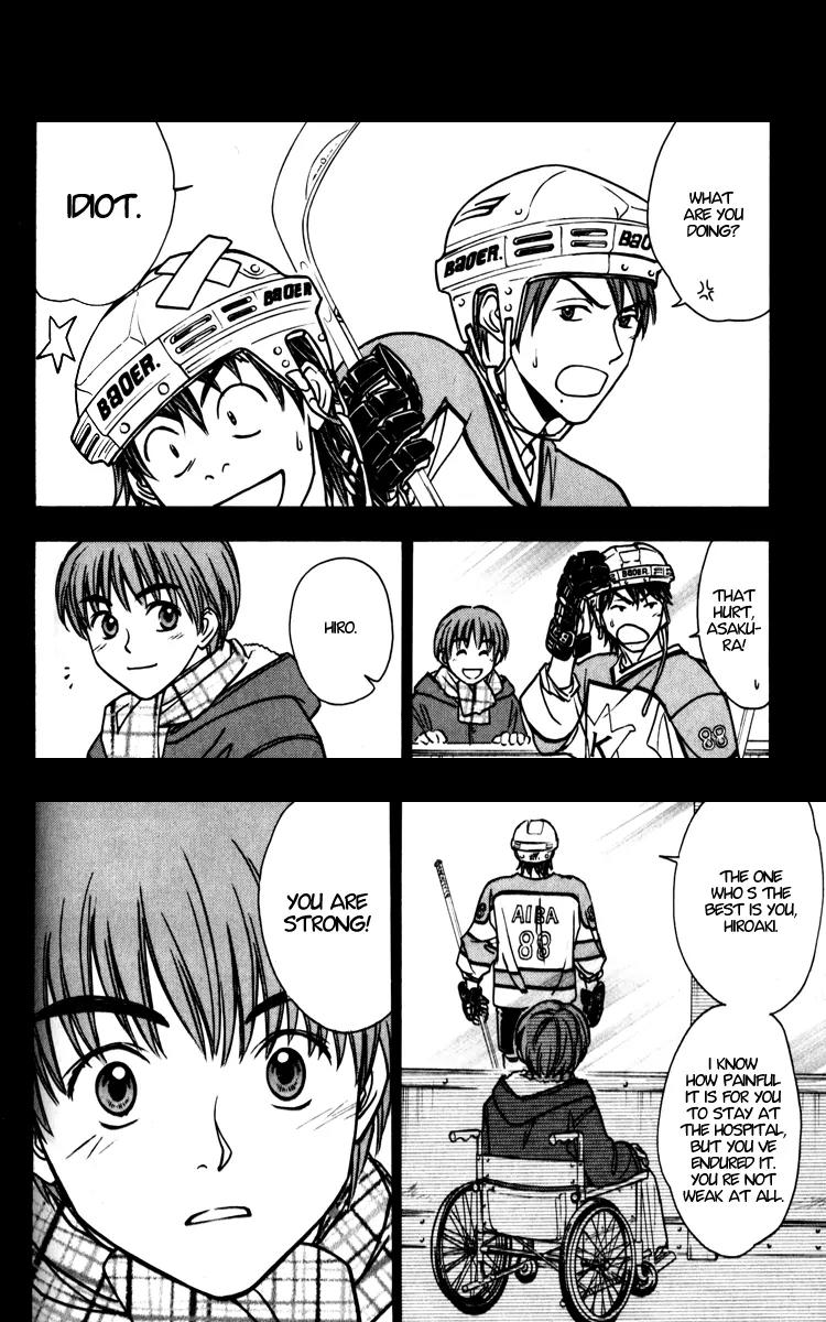 Go Ahead Chapter 1.3 page 5 - Vol.1 Chapter 3