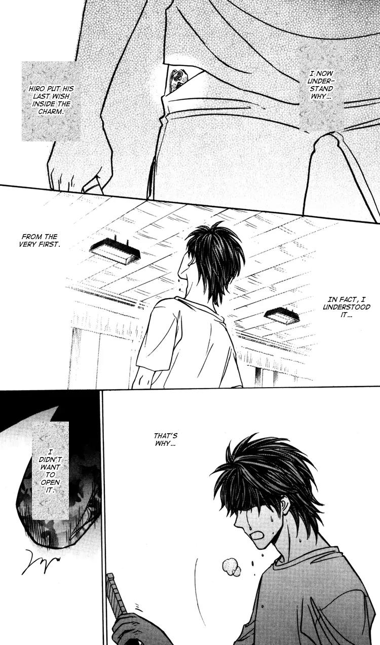 Go Ahead Chapter 1.3 page 56 - Vol.1 Chapter 3