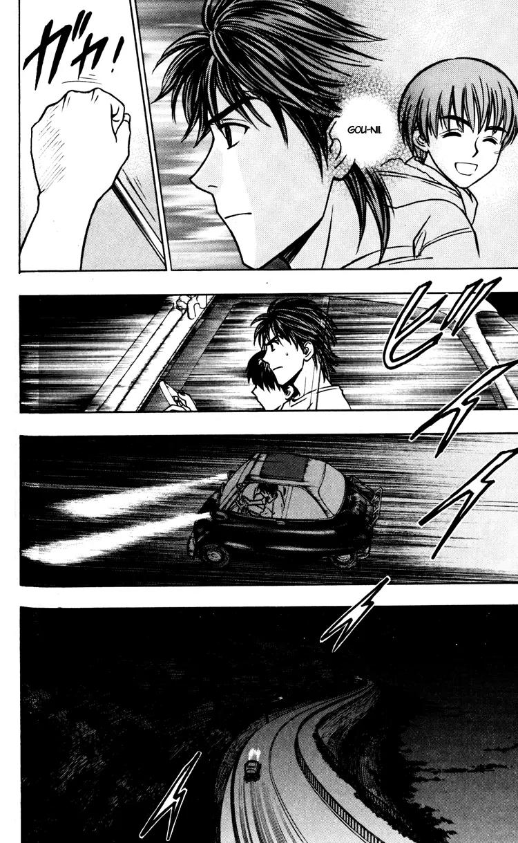 Go Ahead Chapter 1.3 page 7 - Vol.1 Chapter 3