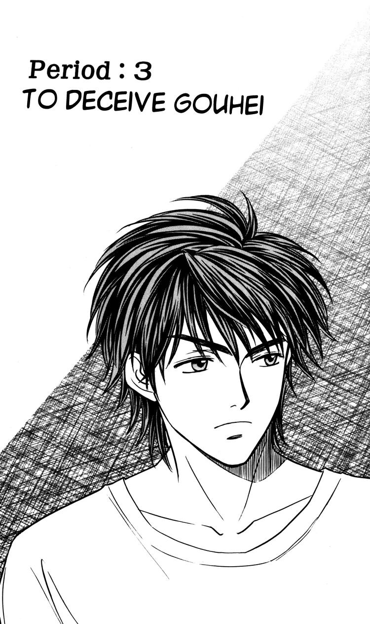 Go Ahead Chapter 1.3 page 8 - Vol.1 Chapter 3