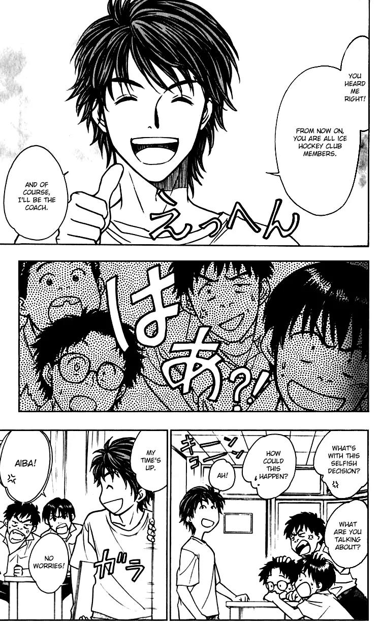 Go Ahead Chapter 2.2 page 12 - Vol.2 Chapter 2