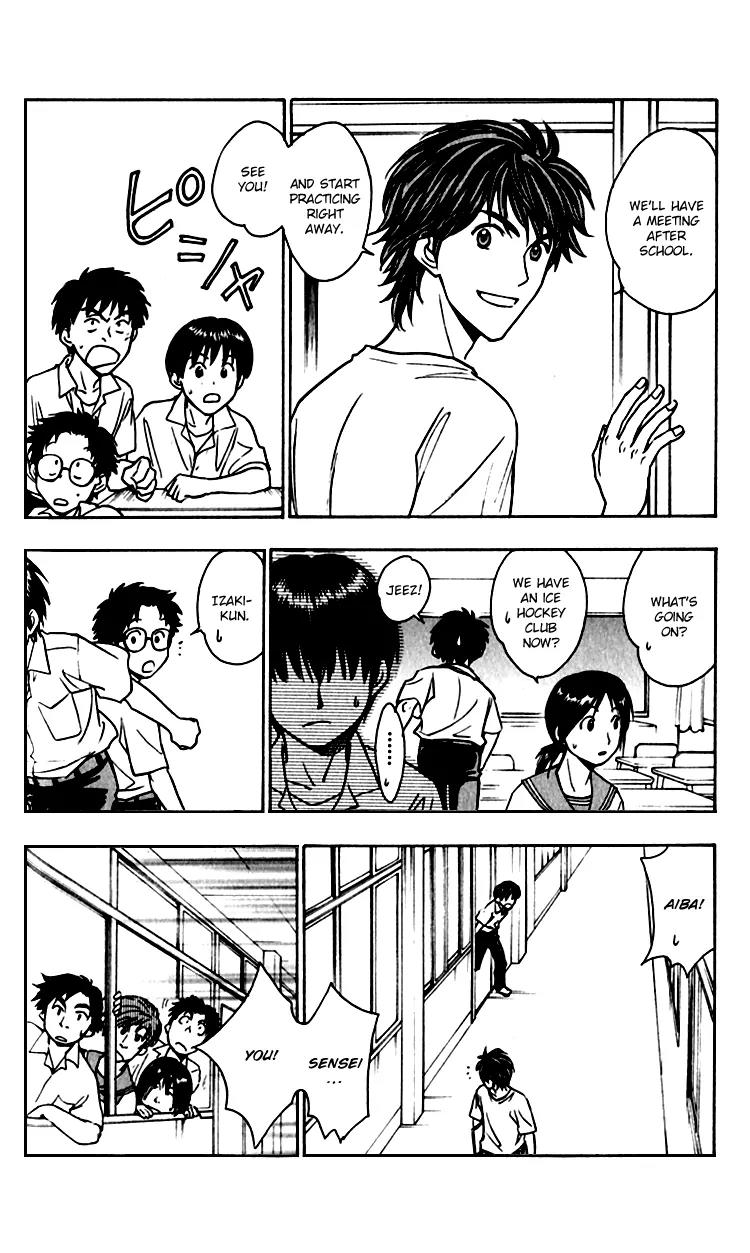 Go Ahead Chapter 2.2 page 13 - Vol.2 Chapter 2