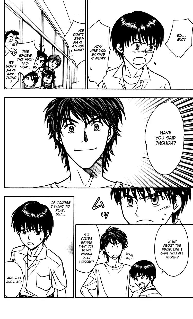 Go Ahead Chapter 2.2 page 15 - Vol.2 Chapter 2