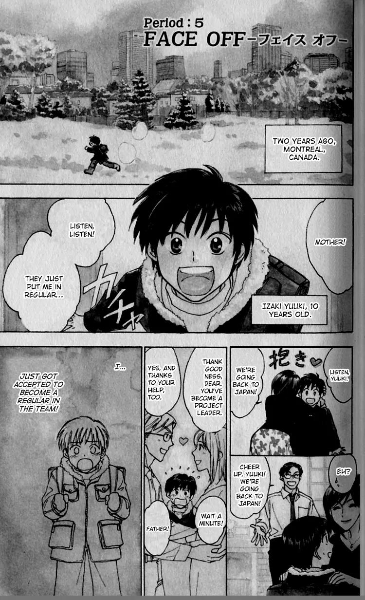 Go Ahead Chapter 2.2 page 2 - Vol.2 Chapter 2