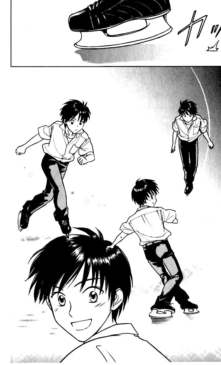 Go Ahead Chapter 2.2 page 27 - Vol.2 Chapter 2