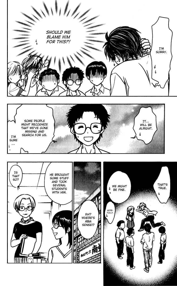 Go Ahead Chapter 2.2 page 35 - Vol.2 Chapter 2