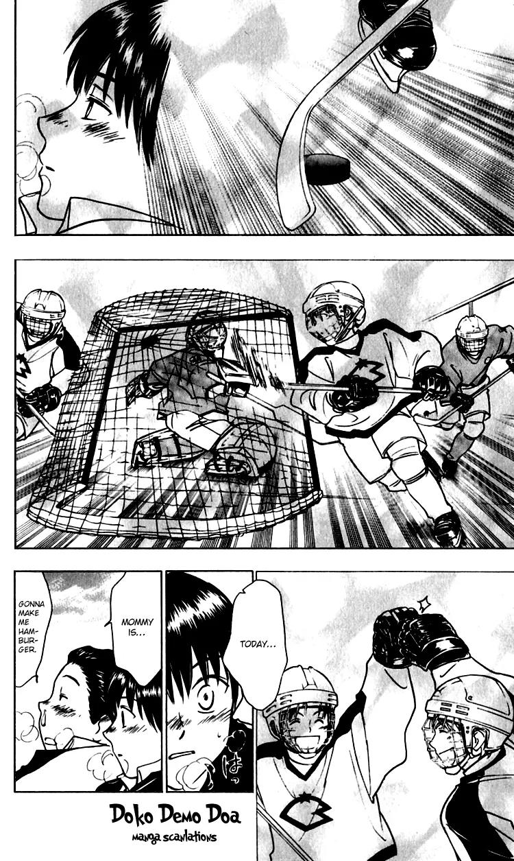Go Ahead Chapter 2.2 page 39 - Vol.2 Chapter 2