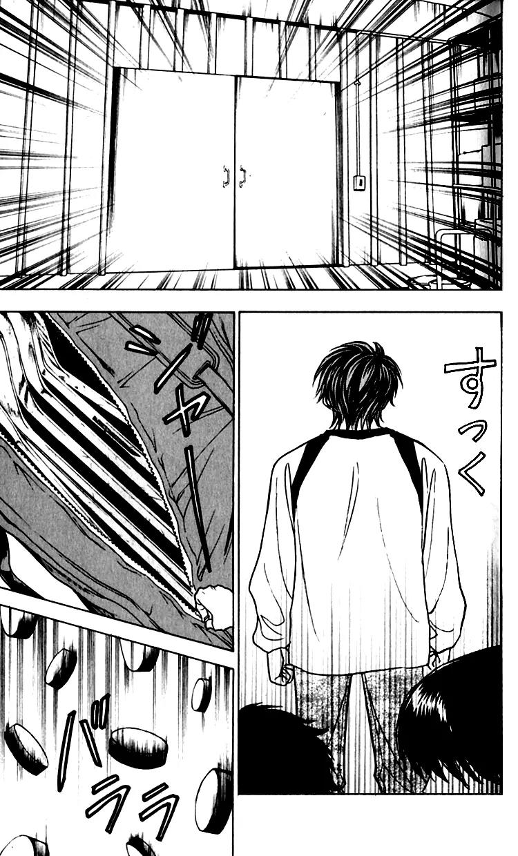 Go Ahead Chapter 2.2 page 42 - Vol.2 Chapter 2