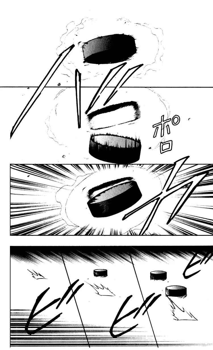 Go Ahead Chapter 2.2 page 45 - Vol.2 Chapter 2