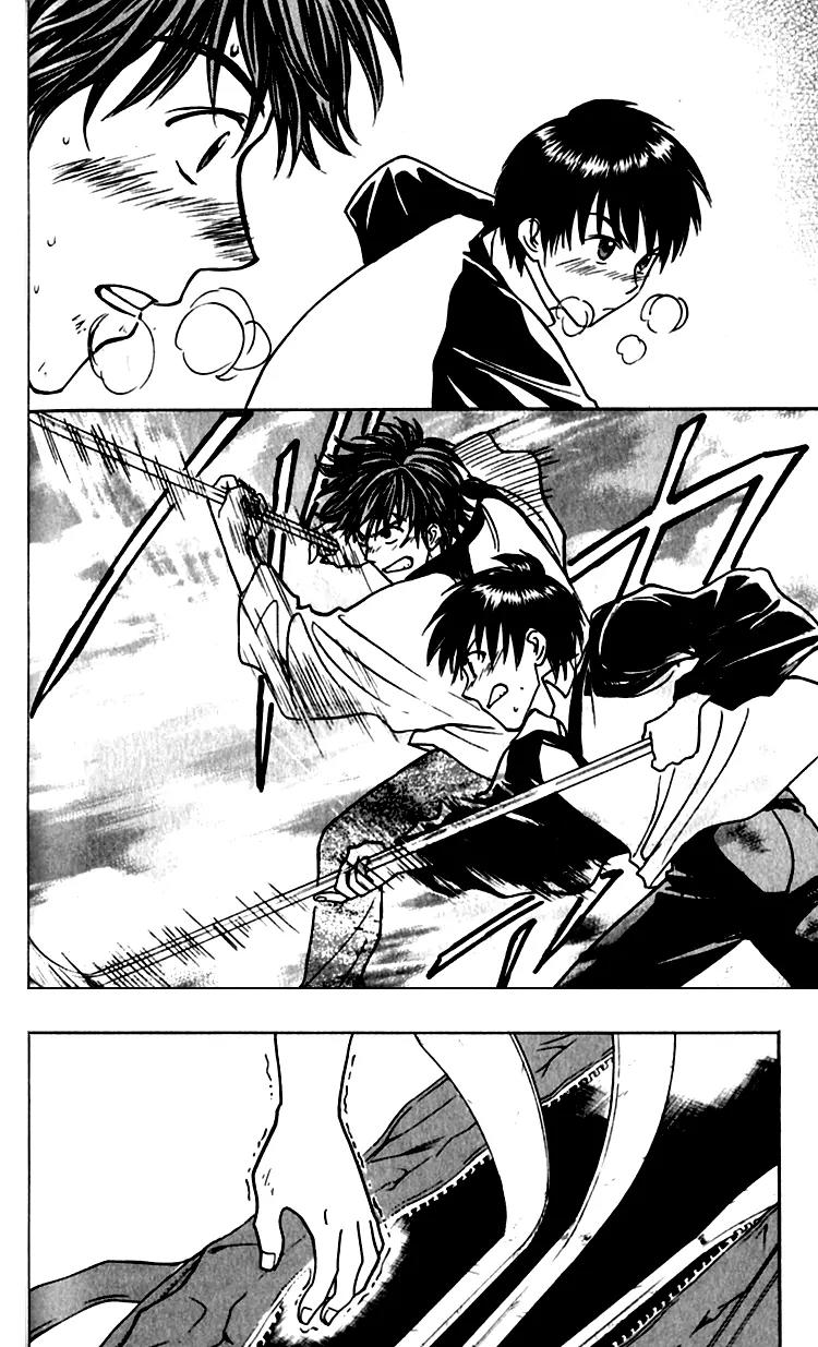 Go Ahead Chapter 2.2 page 47 - Vol.2 Chapter 2