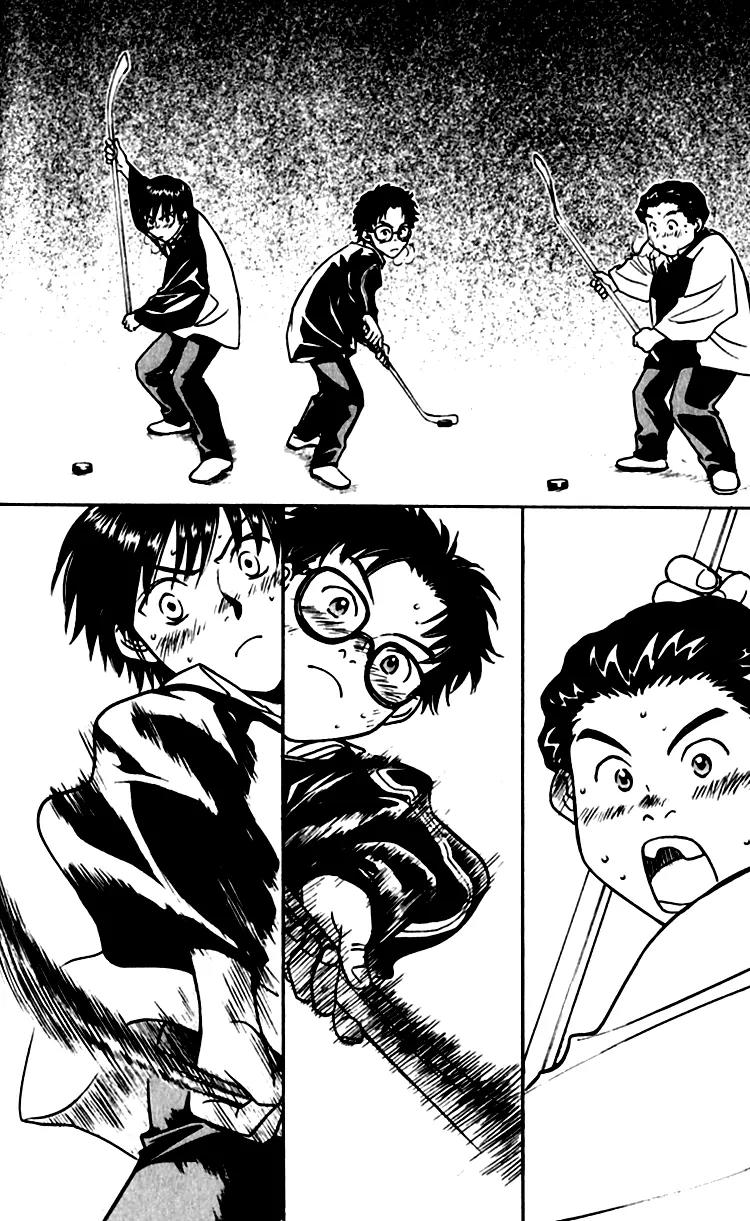 Go Ahead Chapter 2.2 page 49 - Vol.2 Chapter 2