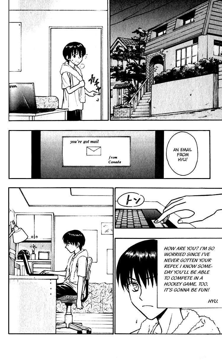 Go Ahead Chapter 2.2 page 5 - Vol.2 Chapter 2