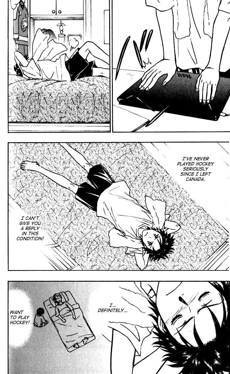 Go Ahead Chapter 2.2 page 7 - Vol.2 Chapter 2