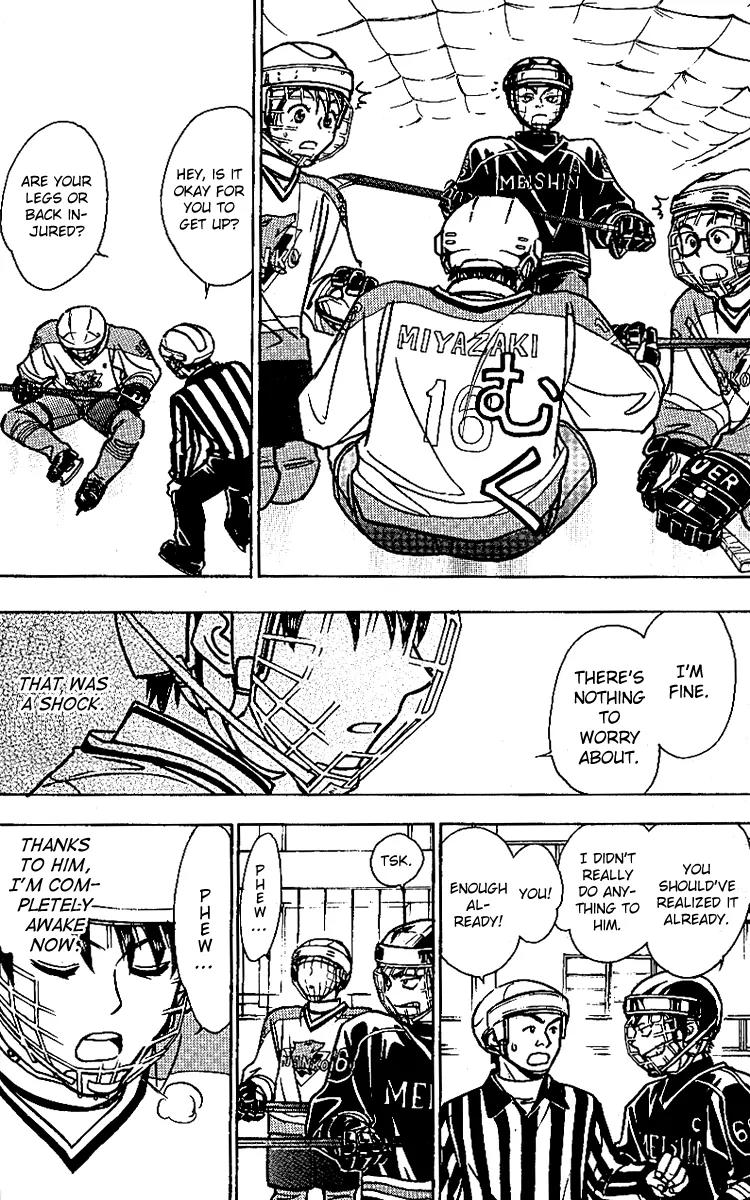 Go Ahead Chapter 3.2 page 11 - Vol.3 Chapter 2