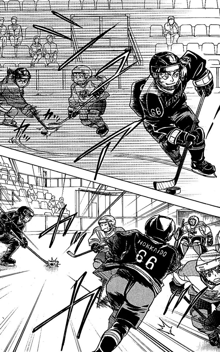 Go Ahead Chapter 3.2 page 14 - Vol.3 Chapter 2