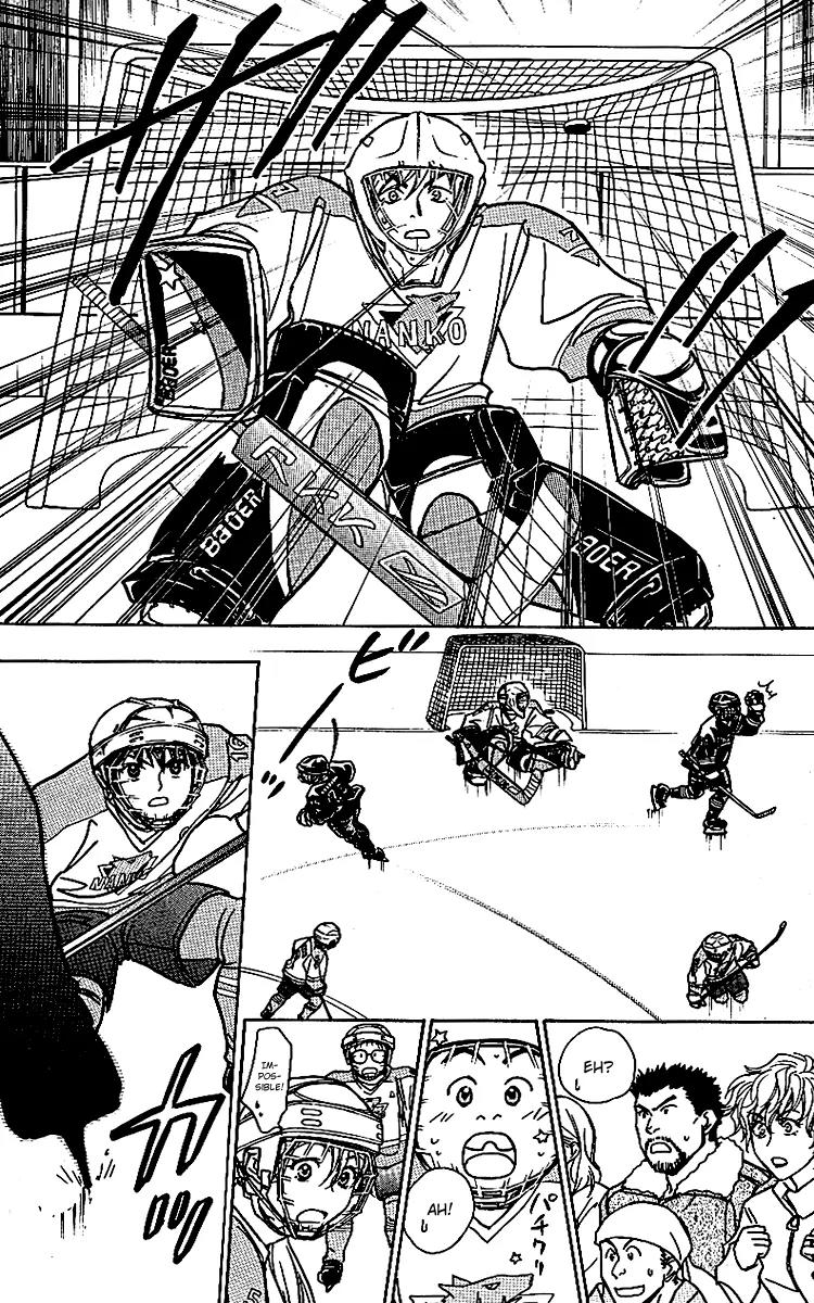 Go Ahead Chapter 3.2 page 15 - Vol.3 Chapter 2