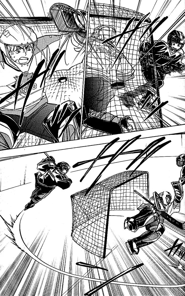 Go Ahead Chapter 3.2 page 18 - Vol.3 Chapter 2