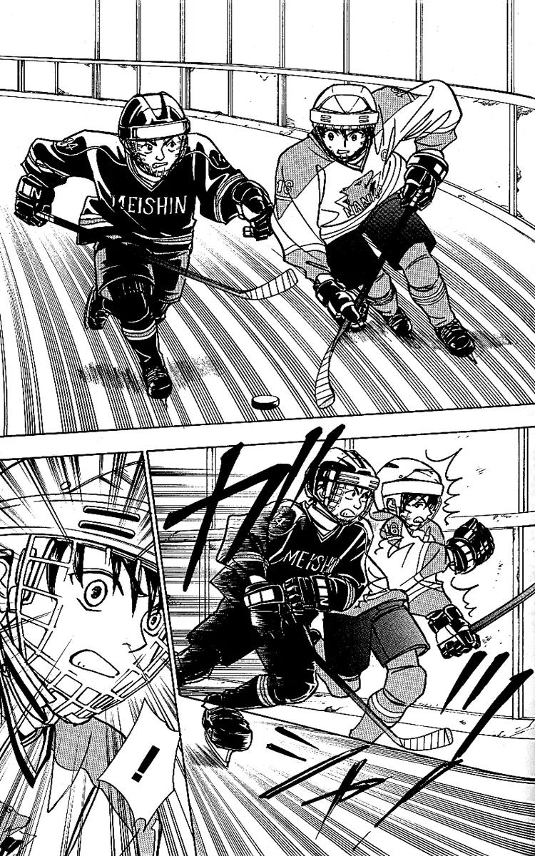 Go Ahead Chapter 3.2 page 20 - Vol.3 Chapter 2