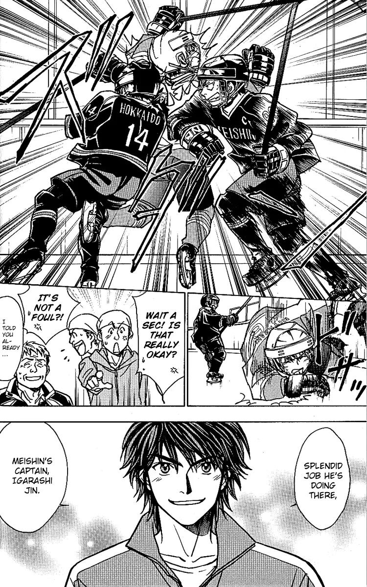 Go Ahead Chapter 3.2 page 21 - Vol.3 Chapter 2