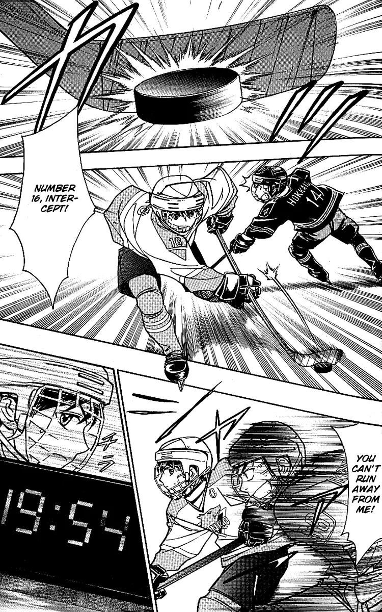 Go Ahead Chapter 3.2 page 26 - Vol.3 Chapter 2