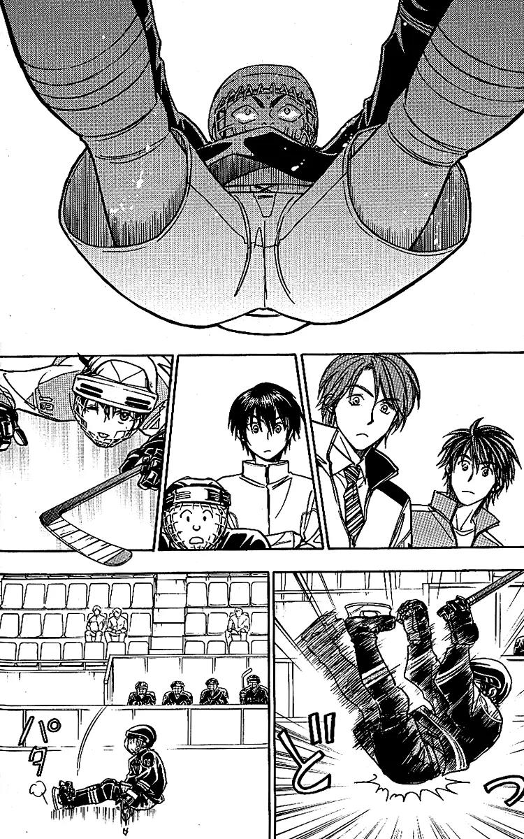 Go Ahead Chapter 3.2 page 29 - Vol.3 Chapter 2
