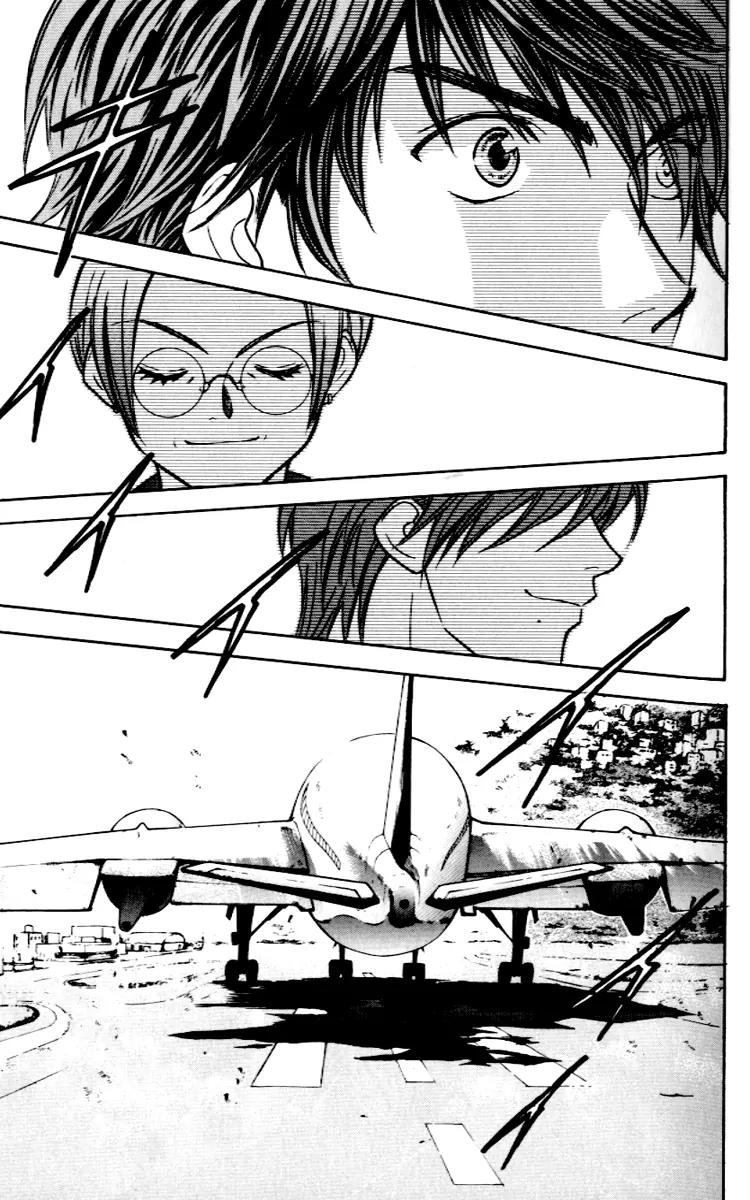 Go Ahead Chapter 4.1 page 10 - Vol.4 Chapter 1
