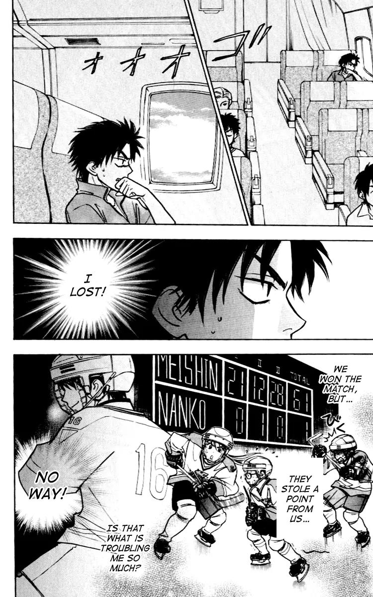 Go Ahead Chapter 4.1 page 11 - Vol.4 Chapter 1