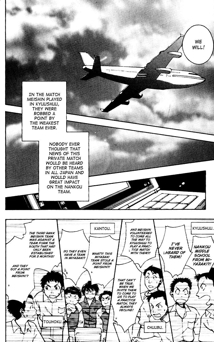 Go Ahead Chapter 4.1 page 15 - Vol.4 Chapter 1